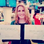 Ольга, 36 лет